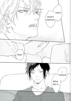 Mudai Page #23