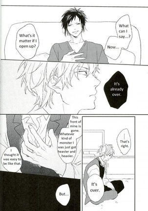 Mudai Page #22