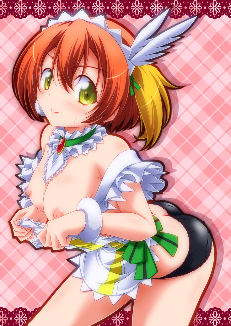 Rin-chan Thunderbolt