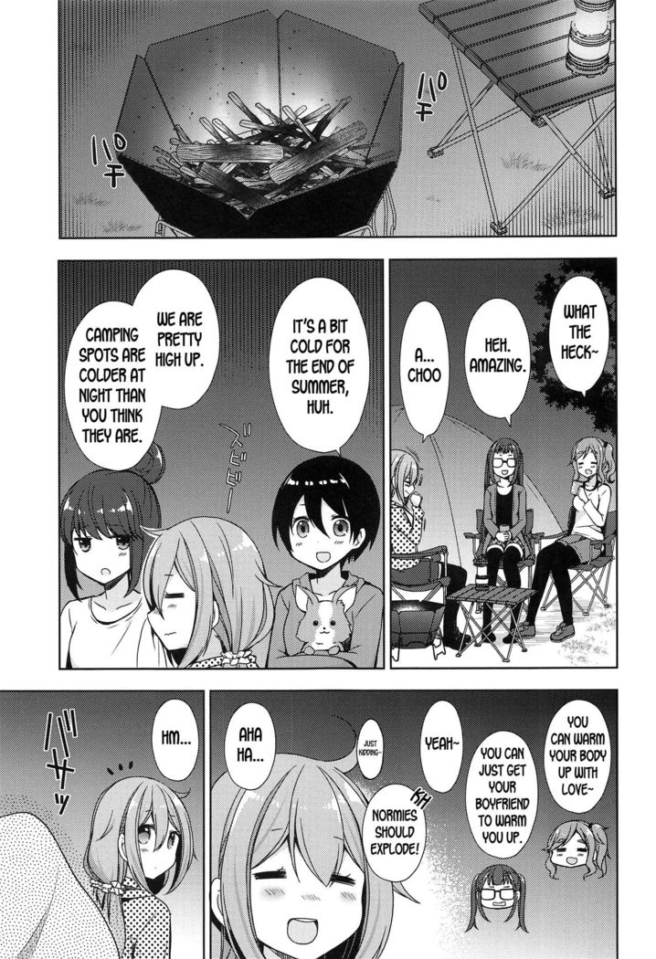Rin to Nadeshiko ~Camp no Yoru wa Hen~ | Rin and Nadeshiko ~Night of the Camp Chapter~