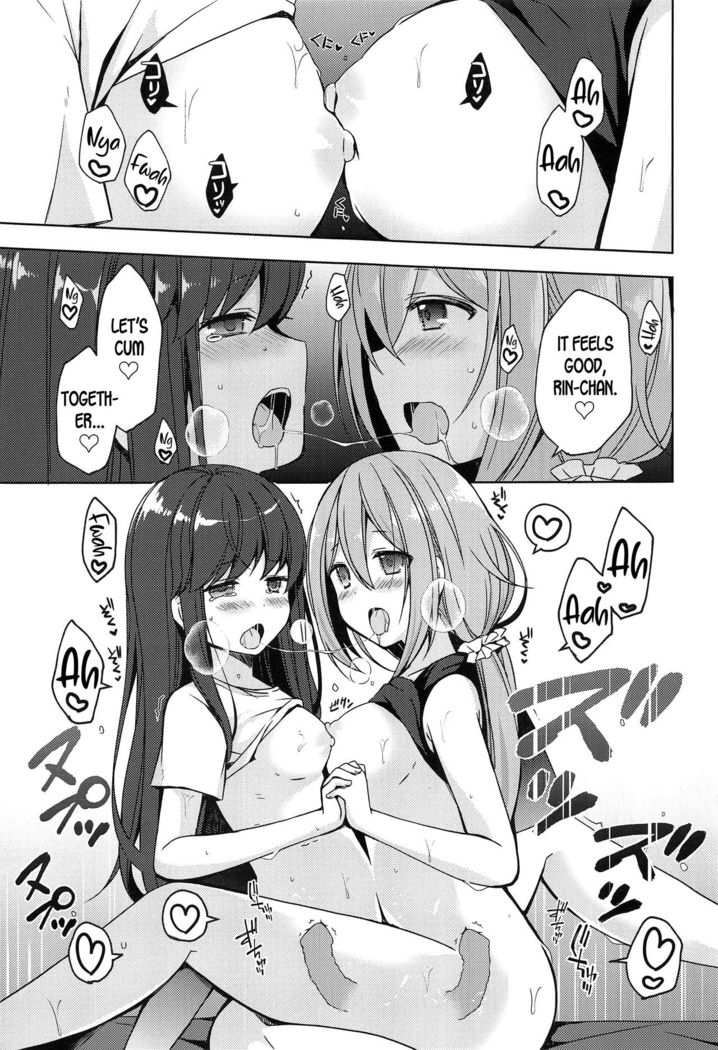 Rin to Nadeshiko ~Camp no Yoru wa Hen~ | Rin and Nadeshiko ~Night of the Camp Chapter~
