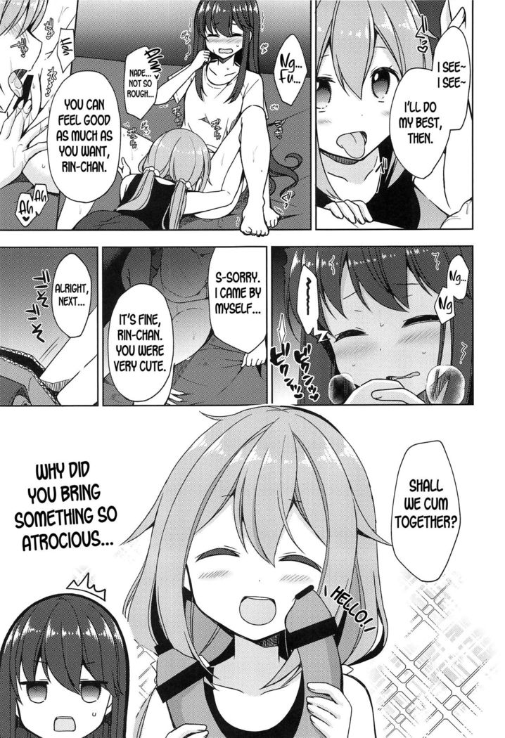Rin to Nadeshiko ~Camp no Yoru wa Hen~ | Rin and Nadeshiko ~Night of the Camp Chapter~