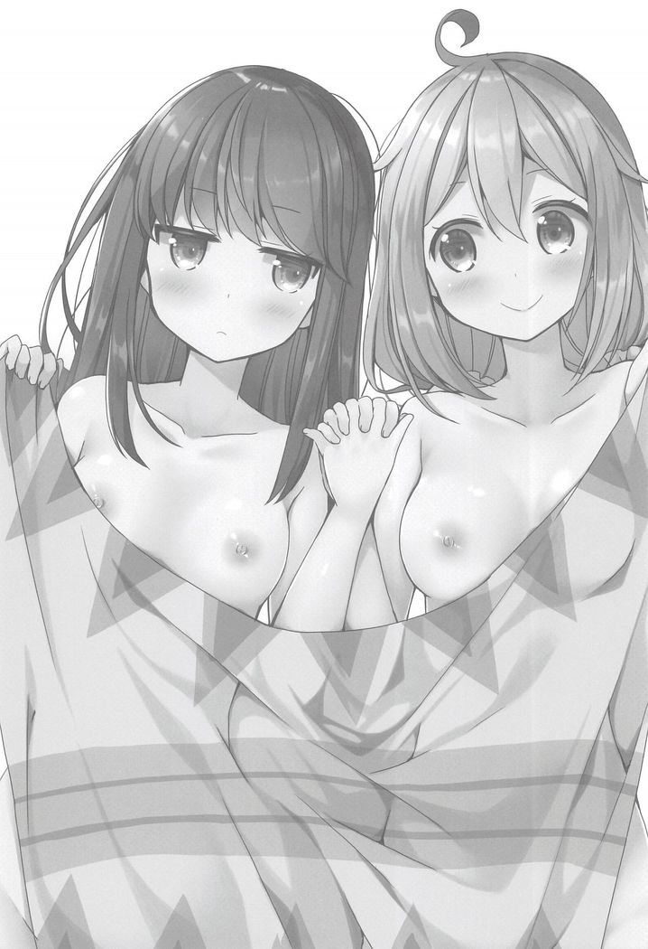 Rin to Nadeshiko ~Camp no Yoru wa Hen~ | Rin and Nadeshiko ~Night of the Camp Chapter~
