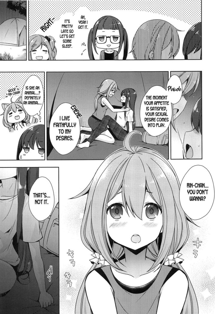 Rin to Nadeshiko ~Camp no Yoru wa Hen~ | Rin and Nadeshiko ~Night of the Camp Chapter~