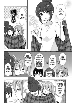 Image 8334711