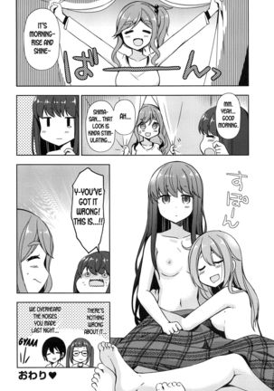 Rin to Nadeshiko ~Camp no Yoru wa Hen~ | Rin and Nadeshiko ~Night of the Camp Chapter~ Page #17