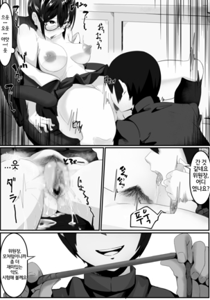 Image 7275938