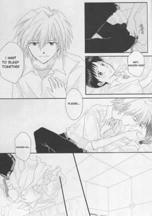 IN MY ROOM Page #14
