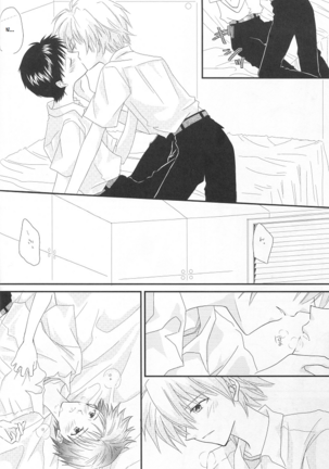 IN MY ROOM Page #13