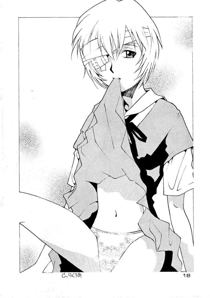 EVE