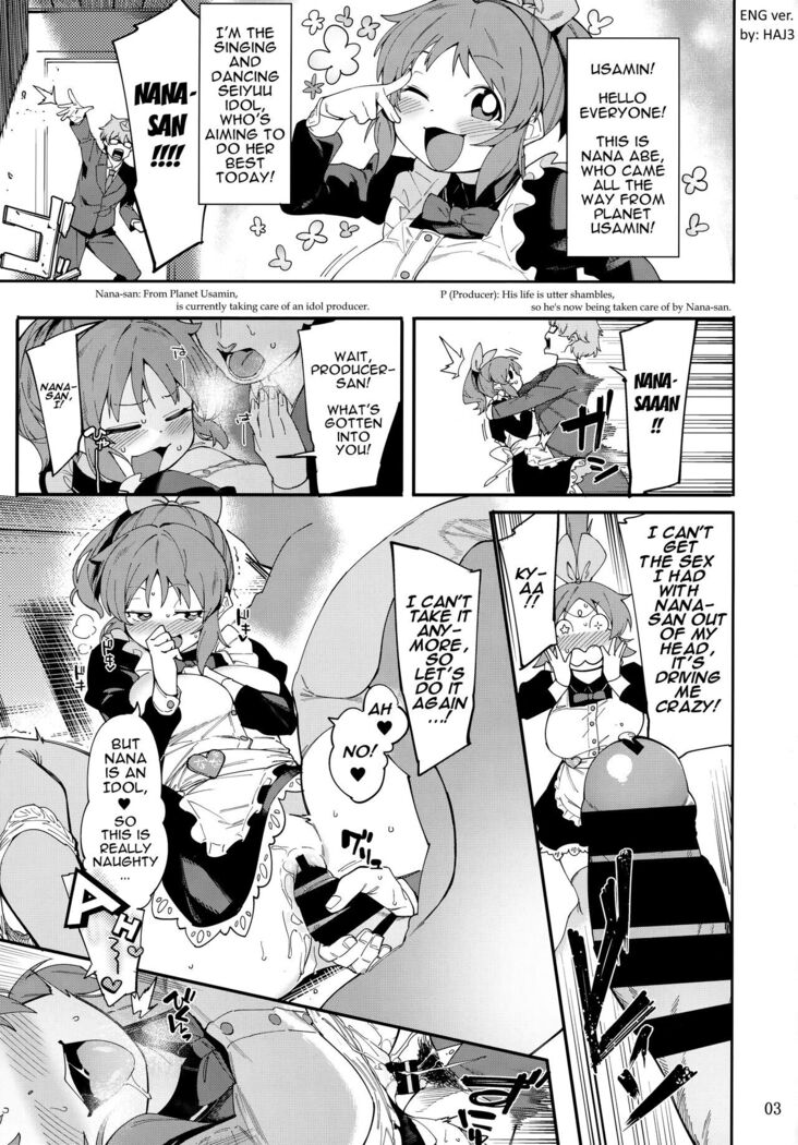 Tabegoro Bunny 2