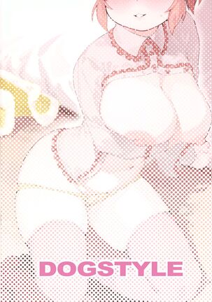 Tabegoro Bunny 2 - Page 30