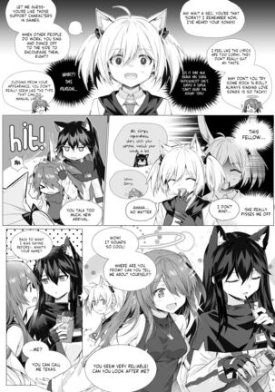 Futa SoraxExusiai Doujinshi Page #2