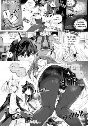 Futa SoraxExusiai Doujinshi Page #14