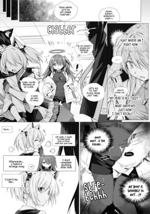 Futa SoraxExusiai Doujinshi Page #13