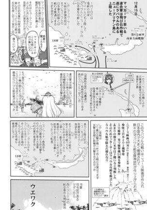 Image 3183230