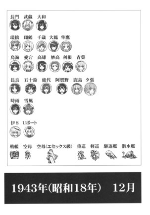 Image 3183227