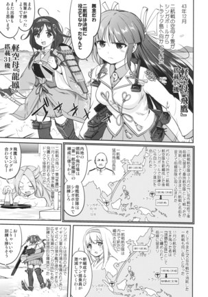 Image 3183229