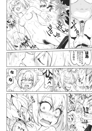 Image 3183231