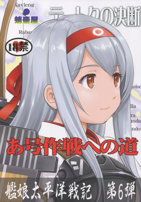 Image 3183226