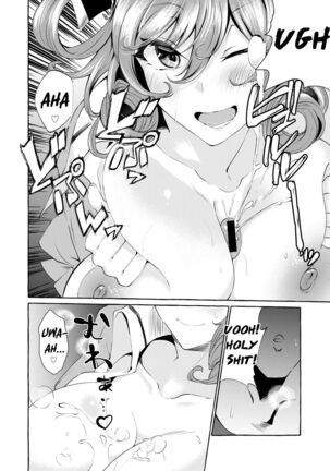 Pinkuna yume wa dore suka? - Page 38