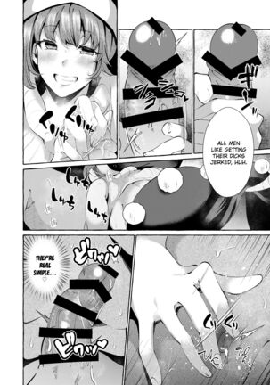 Pinkuna yume wa dore suka? Page #8