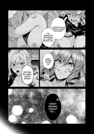 Pinkuna yume wa dore suka? Page #19