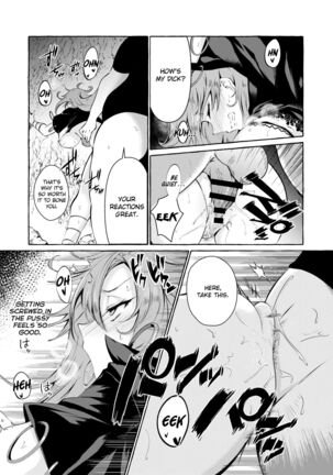 Pinkuna yume wa dore suka? Page #23