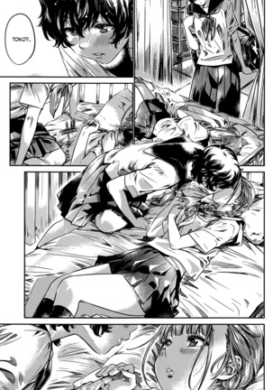 Ojou-sama no Kuchizuke de Shoujo wa Me o Samasu | Поцелуй принцессы, разбудивший девицу Page #27