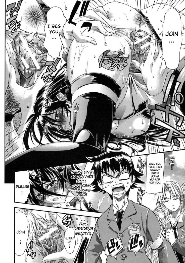 Pura-Tina Plus Chapter 1