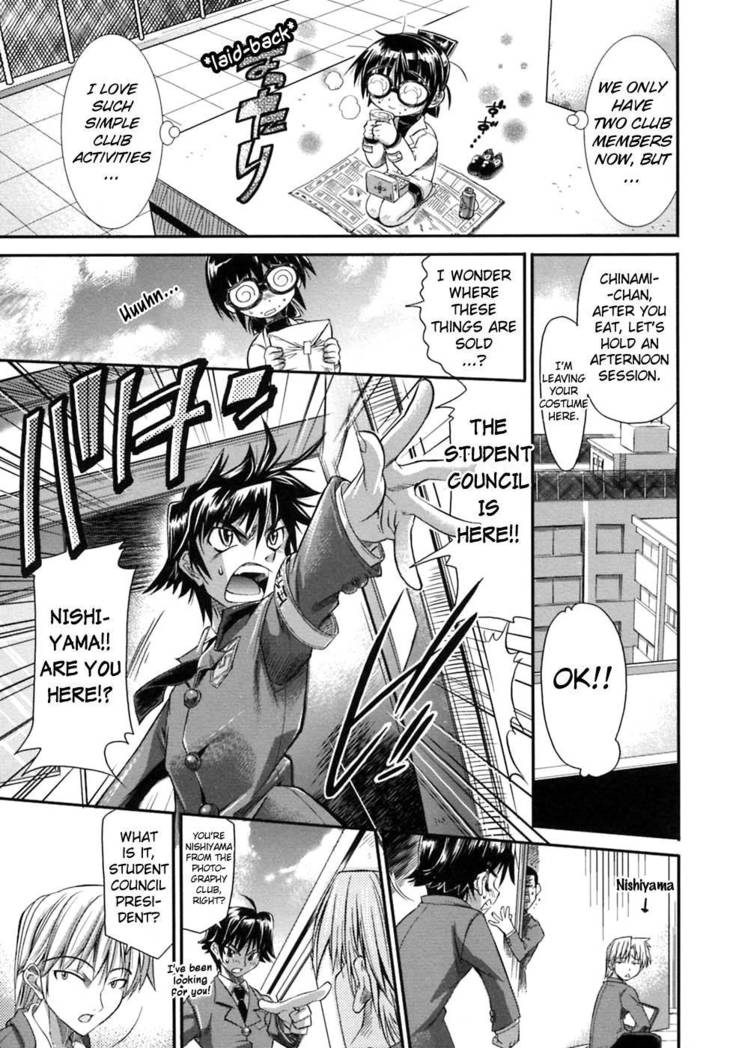 Pura-Tina Plus Chapter 1