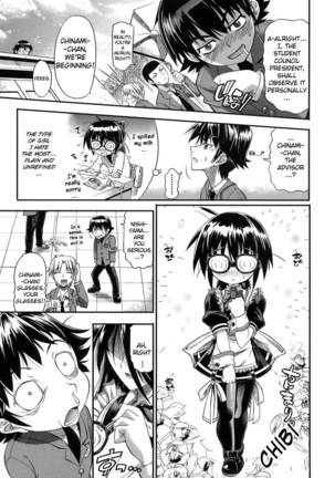 Pura-Tina Plus Chapter 1 Page #17