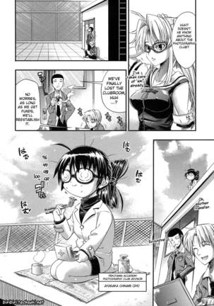 Pura-Tina Plus Chapter 1 Page #14