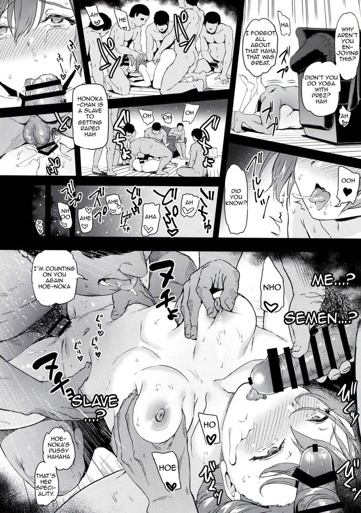 Joshidaisei Kosaka Honoka no YariCir Jikenbo | College Girl Honoka Kousaka’s Hookup Club Case Files