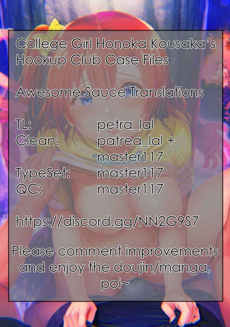 Joshidaisei Kosaka Honoka no YariCir Jikenbo | College Girl Honoka Kousaka’s Hookup Club Case Files