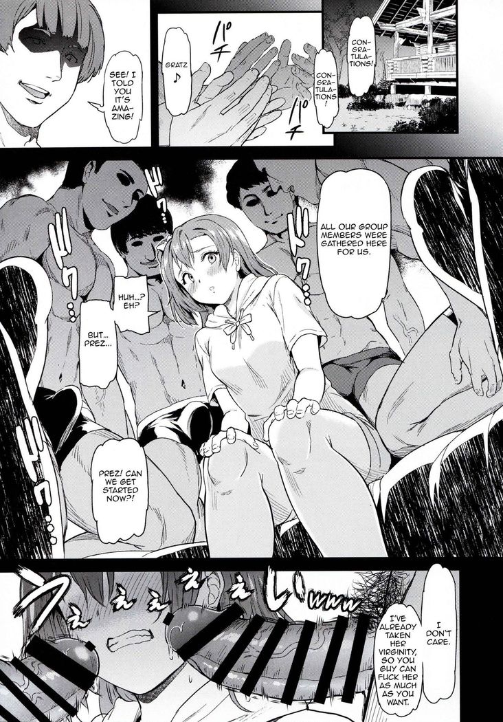 Joshidaisei Kosaka Honoka no YariCir Jikenbo | College Girl Honoka Kousaka’s Hookup Club Case Files