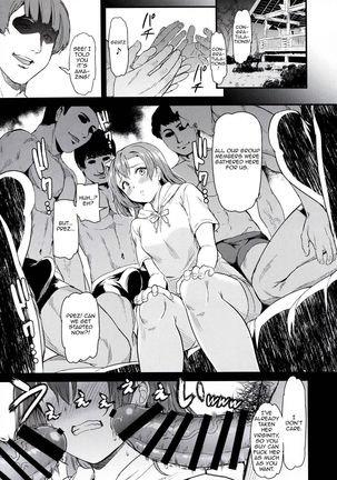 Joshidaisei Kosaka Honoka no YariCir Jikenbo | College Girl Honoka Kousaka’s Hookup Club Case Files Page #26