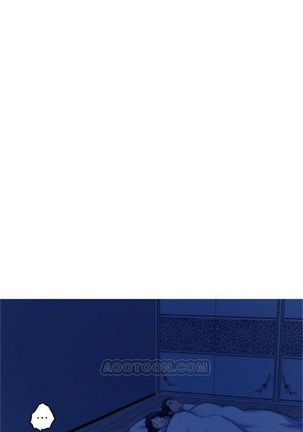 S-Mate 1-92 官方中文（連載中） Page #446
