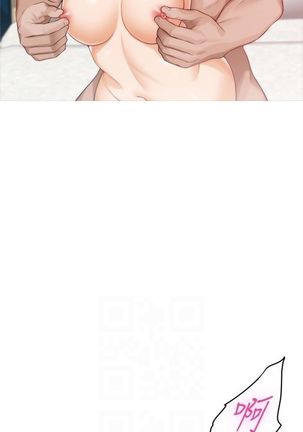 S-Mate 1-92 官方中文（連載中） Page #422