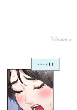 S-Mate 1-92 官方中文（連載中） Page #576