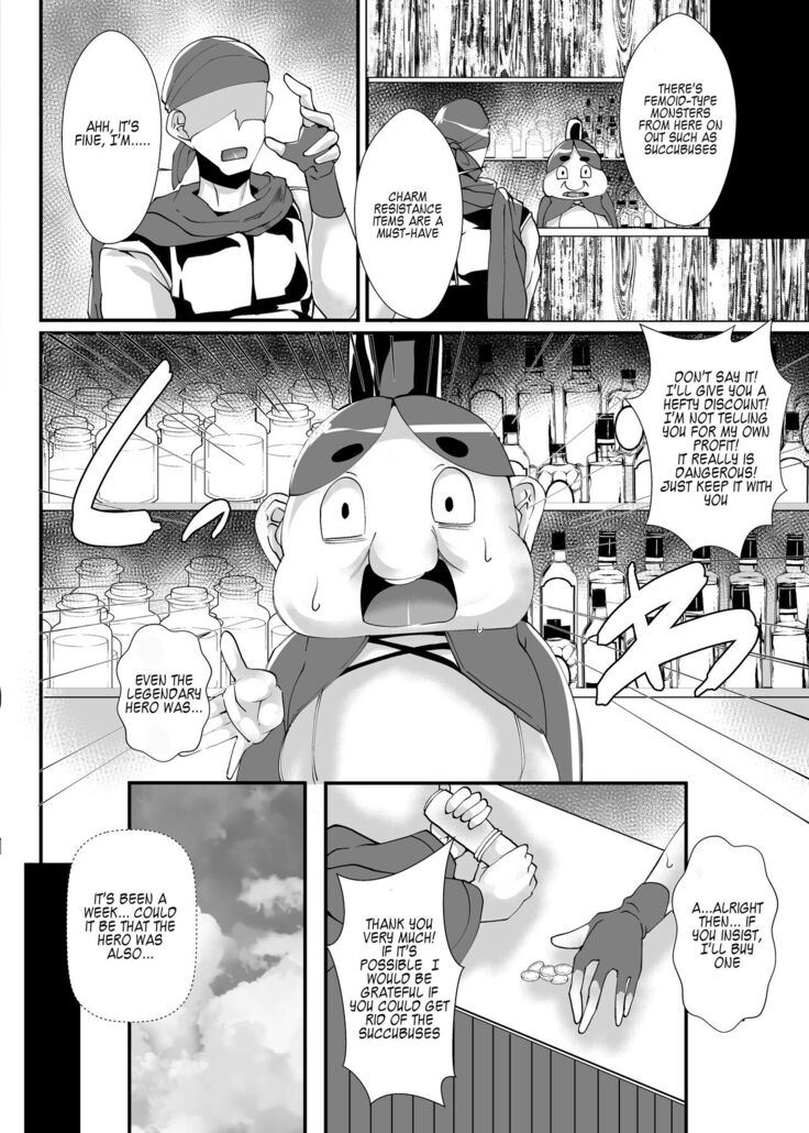 Yuusha VS Zako Succubus Gundan