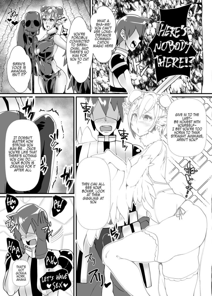 Yuusha VS Zako Succubus Gundan