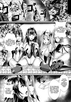 Yuusha VS Zako Succubus Gundan