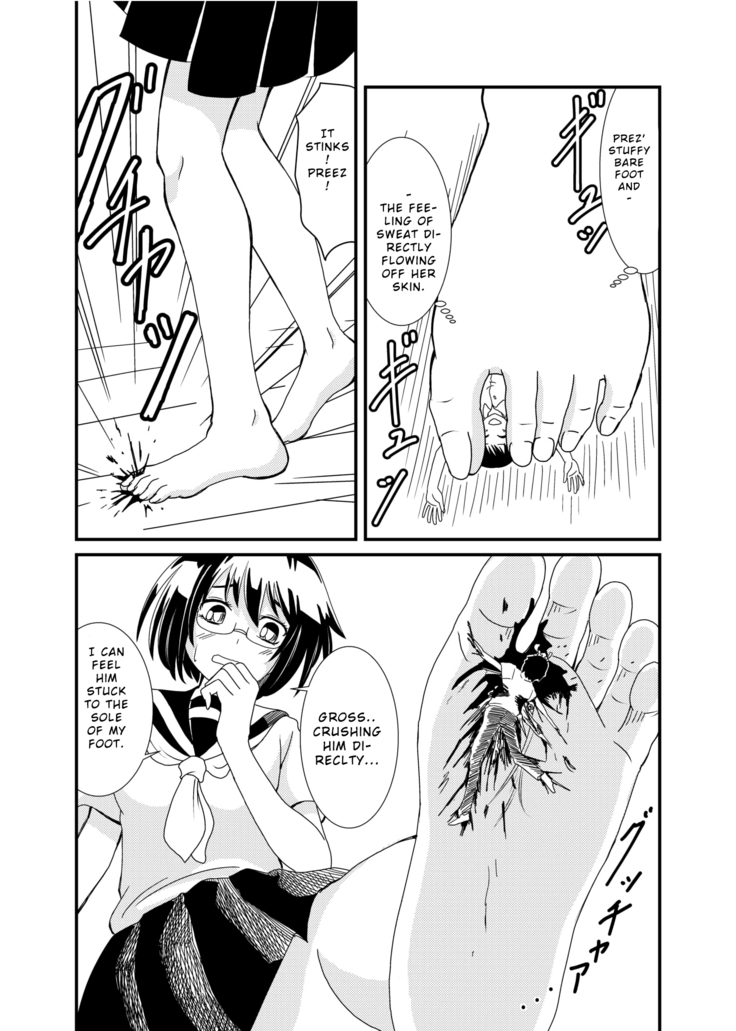 Iinchou ni Oshioki Saretai | I Want to Be Punished By The Prez!