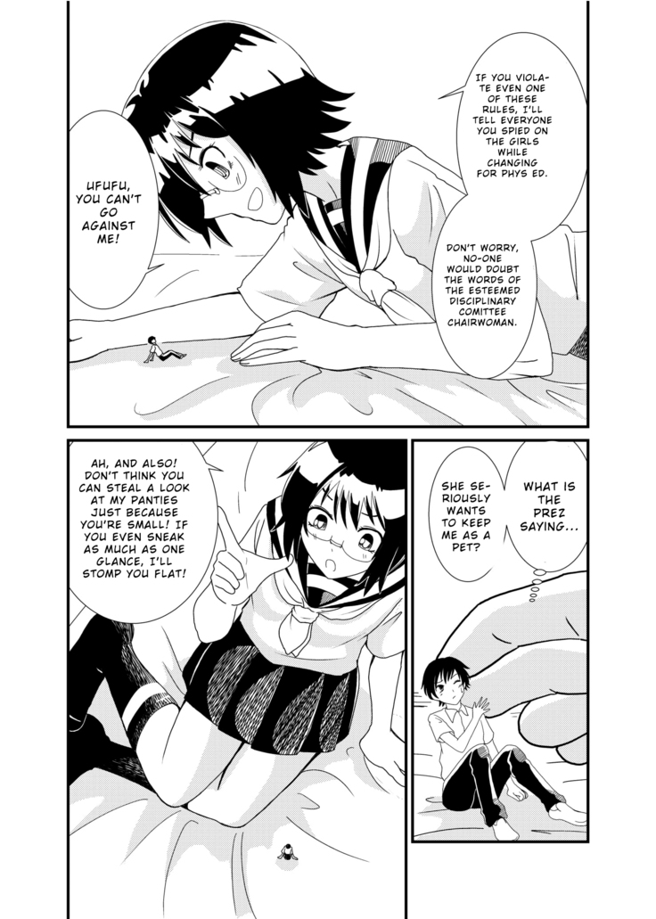 Iinchou ni Oshioki Saretai | I Want to Be Punished By The Prez!