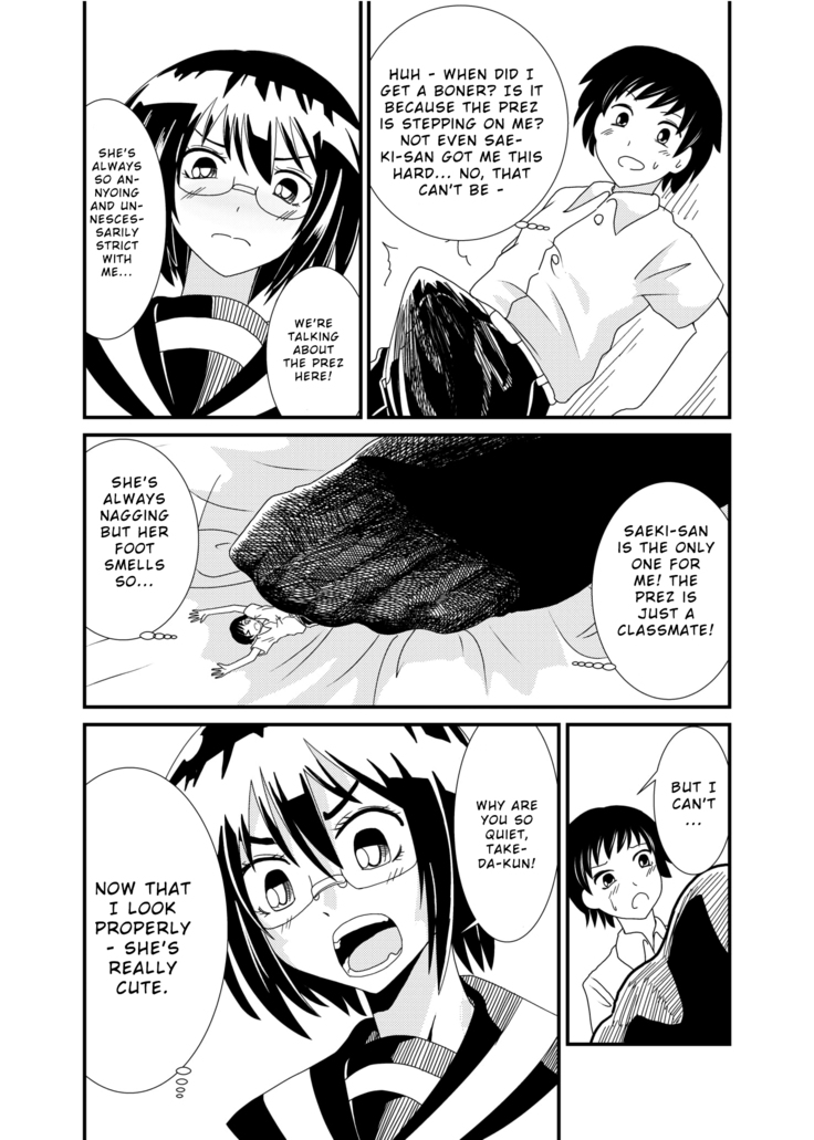 Iinchou ni Oshioki Saretai | I Want to Be Punished By The Prez!