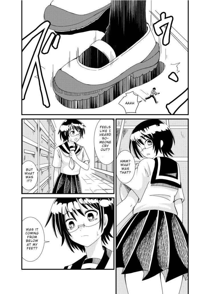 Iinchou ni Oshioki Saretai | I Want to Be Punished By The Prez!
