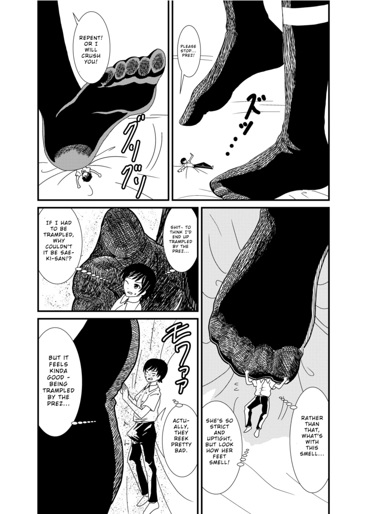 Iinchou ni Oshioki Saretai | I Want to Be Punished By The Prez!