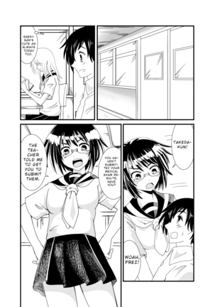 Image 7762446