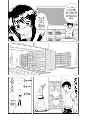 Image 7762450